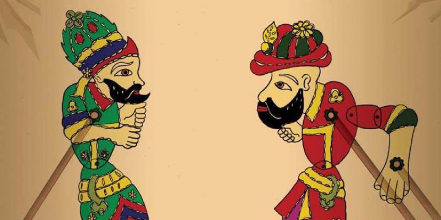 Kültür Sanat Etkinlikleri Hacivat Karagöz ile Başlıyor