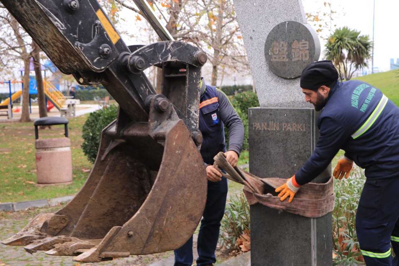 PANJİN PARKI TABELASI SÖKÜLDÜ